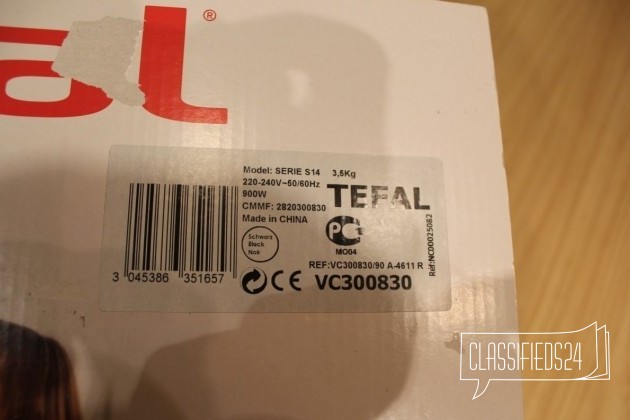 Продам новую пароварку Tefal serie s14 в городе Тюмень, фото 3, стоимость: 1 500 руб.