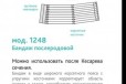 Корсаж - бандаж фирмы фэст новый в городе Приморско-Ахтарск, фото 2, телефон продавца: +7 (918) 455-99-04