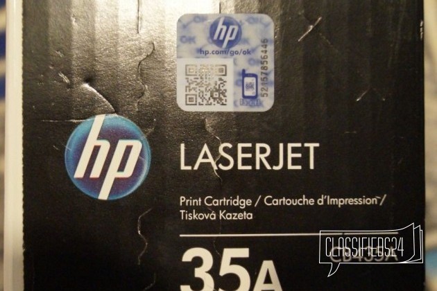 Продам катридж на лазерный принтер в городе Омск, фото 5, телефон продавца: +7 (950) 331-42-39