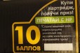 Продам катридж на лазерный принтер в городе Омск, фото 4, Картриджи, тонеры