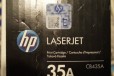 Продам катридж на лазерный принтер в городе Омск, фото 5, Омская область