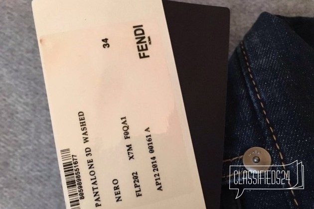 Джинсы Fendi оригинал новые в городе Москва, фото 5, телефон продавца: +7 (968) 446-77-92