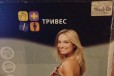 Бандаж дородовый Тривес, размер 42-46 в городе Ярославль, фото 1, Ярославская область