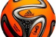 Мяч adidas brazuca winter ball в городе Красноярск, фото 1, Красноярский край