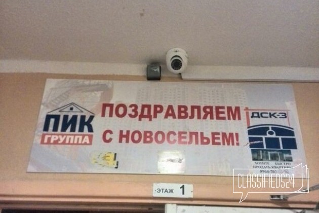 Видеонаблюдение, скуд, Домофония, Сигнализации в городе Москва, фото 2, Московская область