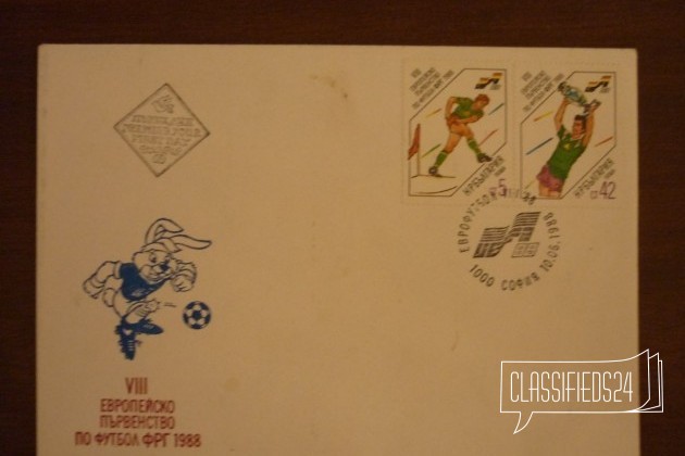 Продам марки в городе Челябинск, фото 4, Челябинская область