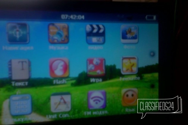 Пионер в городе Белореченск, фото 1, Краснодарский край