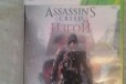 Assassins Creed Изгой новый диск на Xbox360 в городе Иркутск, фото 1, Иркутская область