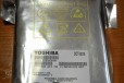 Продам Ж/Д Toshiba 7200rpm 1тб в городе Прокопьевск, фото 1, Кемеровская область