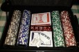 Продаю Покерный набор 200 фишек, в кожаном кейсе в городе Нижний Новгород, фото 2, телефон продавца: +7 (909) 290-96-44