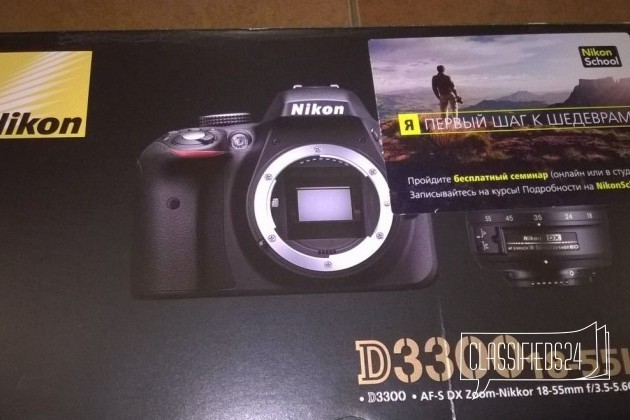 Nikon D3300 KIT с объективом 18-55mm и сумкой в городе Сочи, фото 3, телефон продавца: +7 (903) 655-94-26