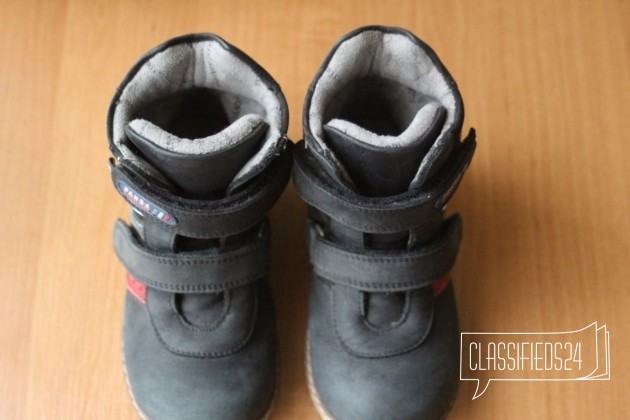 Демисезонные ботинки Panda 24 размер в городе Севастополь, фото 4, Обувь для мальчиков