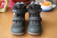 Демисезонные ботинки Panda 24 размер в городе Севастополь, фото 2, телефон продавца: +7 (978) 745-20-46