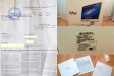 Apple iMac 21.5/Core i5 2.5Ghz/DDR3 12 гб/500 гб в городе Тверь, фото 5, Тверская область