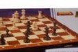 Шахматы профессиональные Турнирные 4 (новые) в городе Санкт-Петербург, фото 1, Ленинградская область