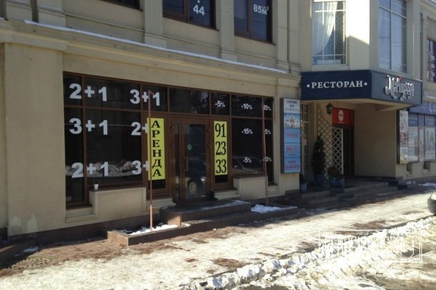 Помещение свободного назначения, 200 м² в городе Ставрополь, фото 2, Аренда помещений свободного назначения