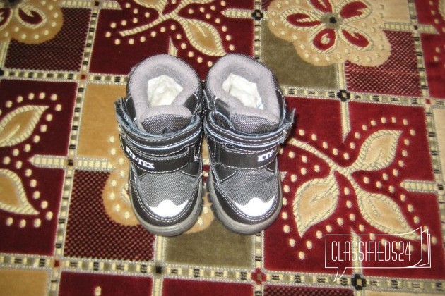 Зимние ботинки Котофей для мальчика в городе Орехово-Зуево, фото 1, стоимость: 700 руб.