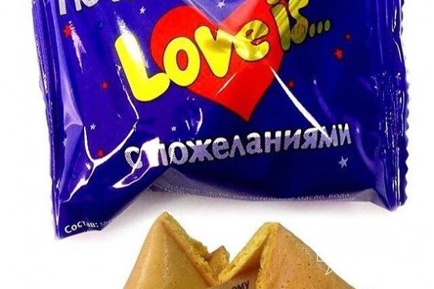 Печеньки Love is с пожеланиями в городе Тверь, фото 1, телефон продавца: +7 (904) 021-13-32