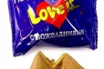 Печеньки Love is с пожеланиями в городе Тверь, фото 1, Тверская область