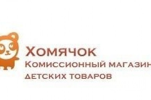 Туфли, р26 (ntilopa) в городе Краснодар, фото 2, Обувь для девочек