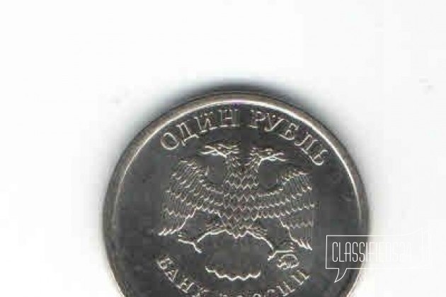 1 рубль смещение штампов в городе Хабаровск, фото 2, Монеты