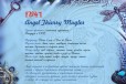 Женский номерной парфюм Angel Jhierry Mugler 30 мл в городе Нижний Новгород, фото 2, телефон продавца: +7 (908) 160-85-03