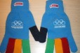 Олимпийская униформа в городе Чебоксары, фото 1, Чувашия