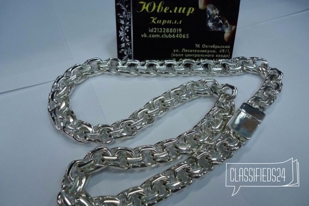 Цепи браслеты из серебра в городе Москва, фото 1, телефон продавца: +7 (962) 544-22-52