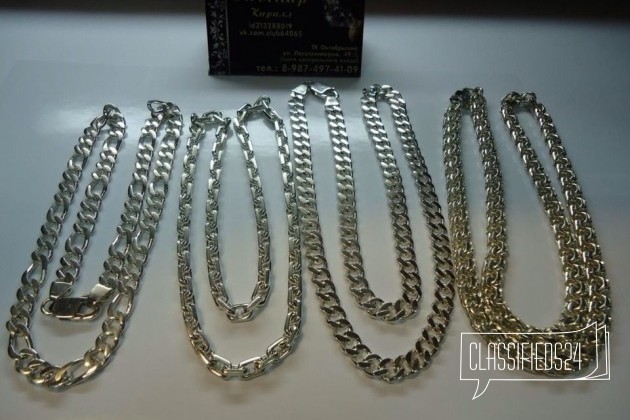 Цепи браслеты из серебра в городе Москва, фото 5, телефон продавца: +7 (962) 544-22-52