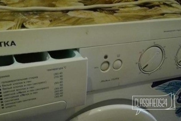 Автоматическая стиральная машина в городе Мелеуз, фото 2, Башкортостан