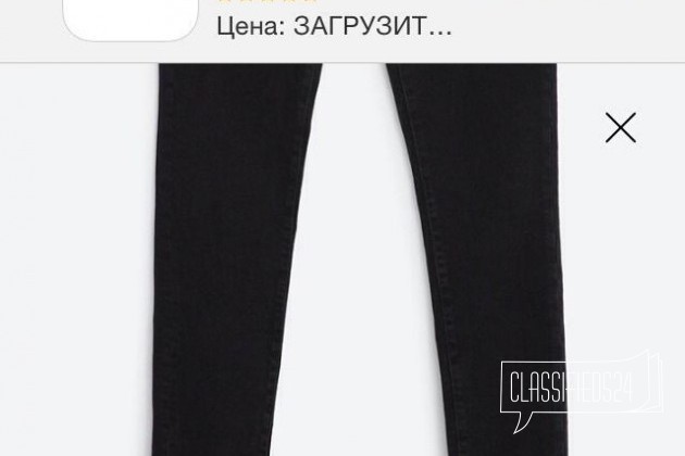 Продам zara джинсы в городе Пенза, фото 1, телефон продавца: +7 (987) 504-04-48