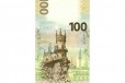 Новые банкноты в городе Хабаровск, фото 2, телефон продавца: +7 (999) 088-14-18