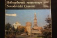 Фотоальбом Новодевичий монастырь в городе Краснодар, фото 1, Краснодарский край