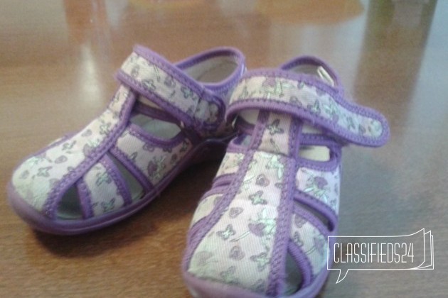 Капика тапочки для девочки в городе Котлас, фото 1, Обувь для девочек