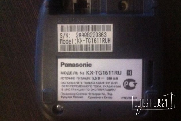 Продам радиотелефон Panasonic в городе Ярославль, фото 2, Стационарные телефоны