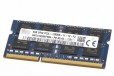 Оперативная память SO-dimm DDR3L 8GB в городе Волгоград, фото 1, Волгоградская область