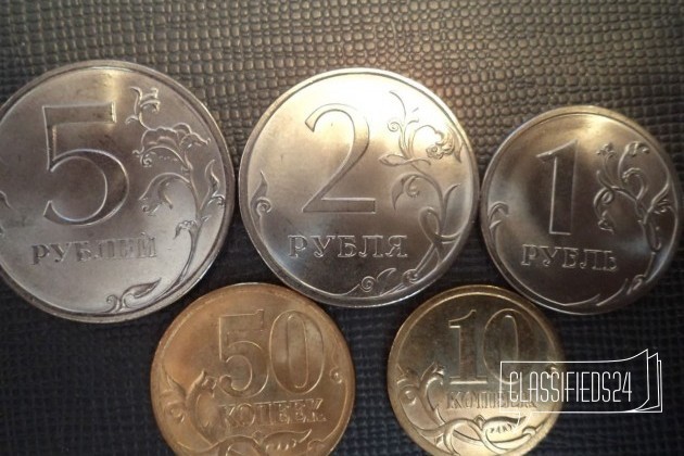 2013 год набор монет спмд в городе Можайск, фото 1, Монеты