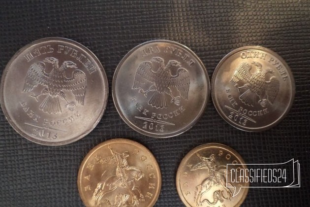 2013 год набор монет спмд в городе Можайск, фото 2, Московская область