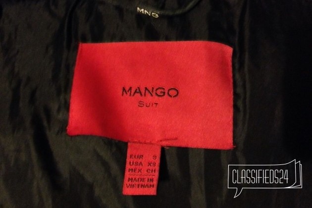 Пальто зимнее mango в городе Петрозаводск, фото 5, телефон продавца: +7 (921) 523-93-93