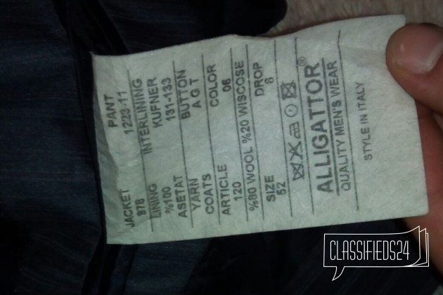 Костюм в городе Казань, фото 3, телефон продавца: +7 (952) 045-48-34