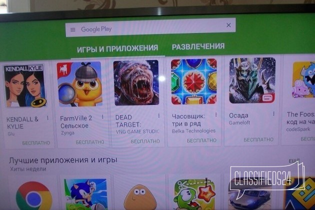 Android TV в городе Туапсе, фото 2, стоимость: 5 000 руб.
