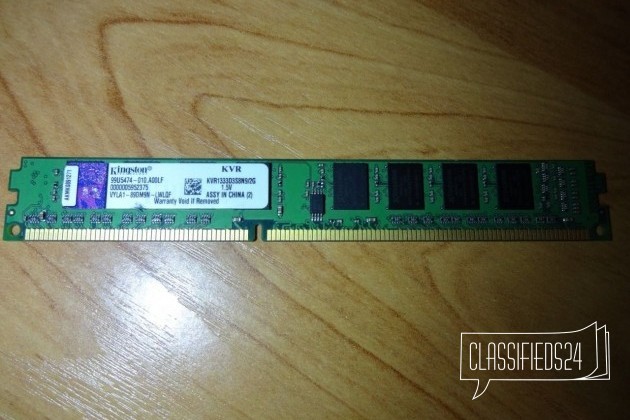 Kingston DDR3 2GB в городе Тверь, фото 1, телефон продавца: +7 (963) 222-84-92
