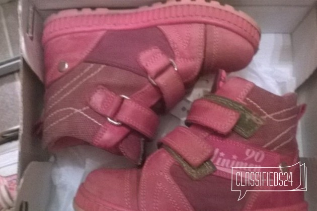 Демисезонные ботинки в городе Новоуральск, фото 1, телефон продавца: +7 (904) 546-69-90