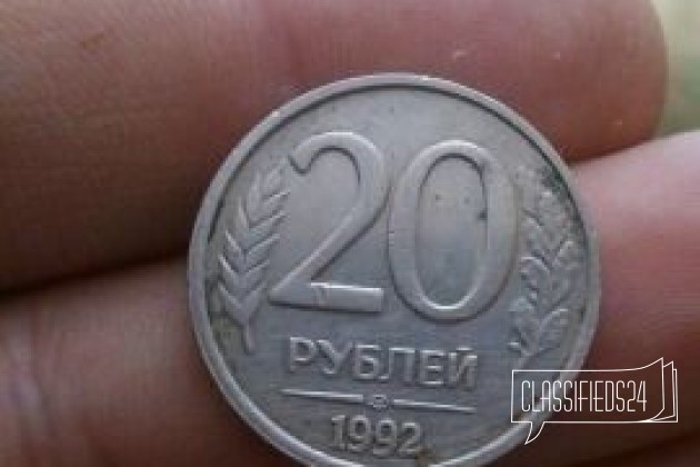 Продам монеты СССР и не только, звоните узнавайте в городе Тверь, фото 1, телефон продавца: +7 (900) 010-41-61