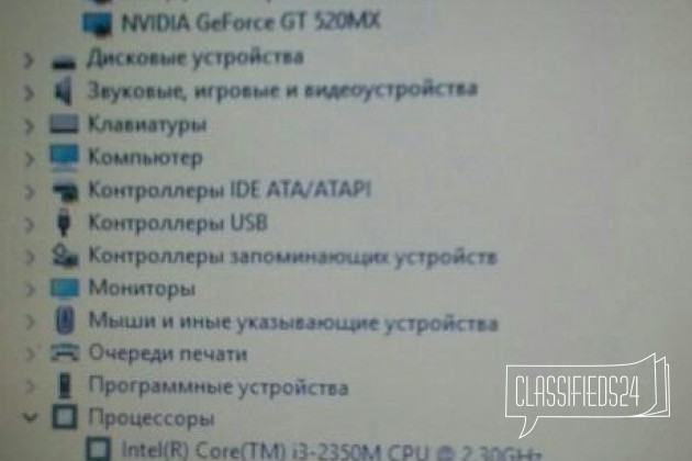 Игровой Samsung 4 ядра 8 гб 1 тб в городе Батайск, фото 3, телефон продавца: +7 (988) 530-85-55