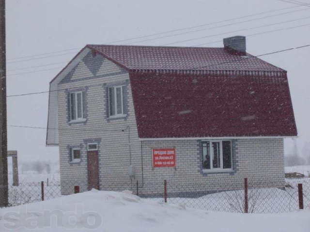 Авито Арзамас Дома Фото