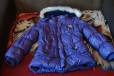Продам осеннию куртку в городе Калининград, фото 1, Калининградская область
