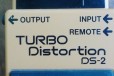 Boss Turbo Distortion DS-2 в городе Петрозаводск, фото 1, Карелия