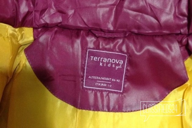 Куртка новая с биркой Terranova kids в городе Воронеж, фото 2, Воронежская область