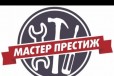 Ремонт бытовой техники с выездом на дом в городе Железнодорожный, фото 1, Московская область